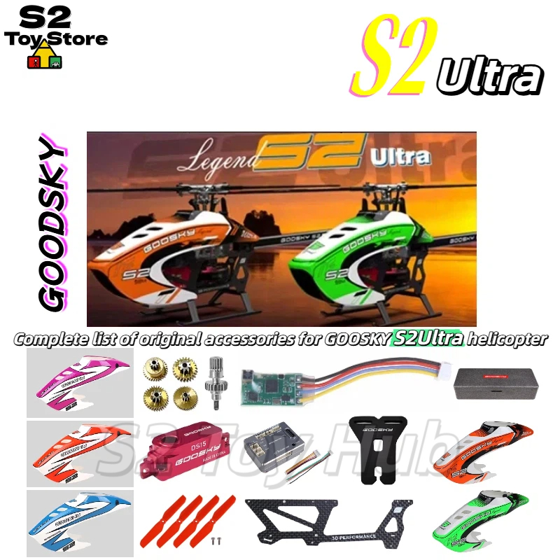 Rc Hobby Youtube - Części do helikoptera RC GOOSKY S2