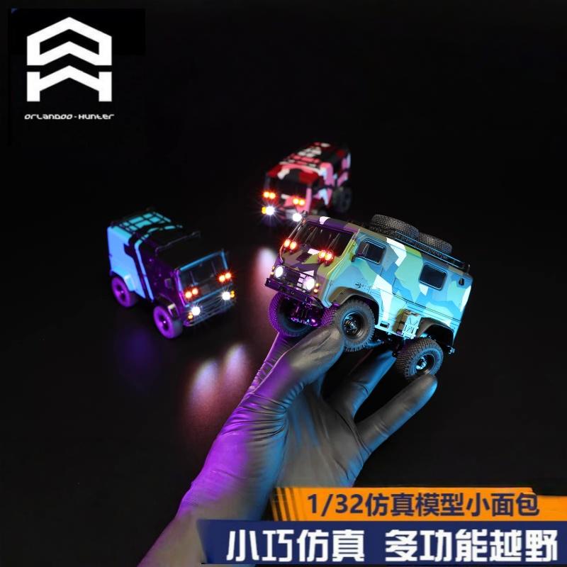 Rc Hobby Orlando - Zestaw zdalnie sterowanego modelu terenowego ciężarówki