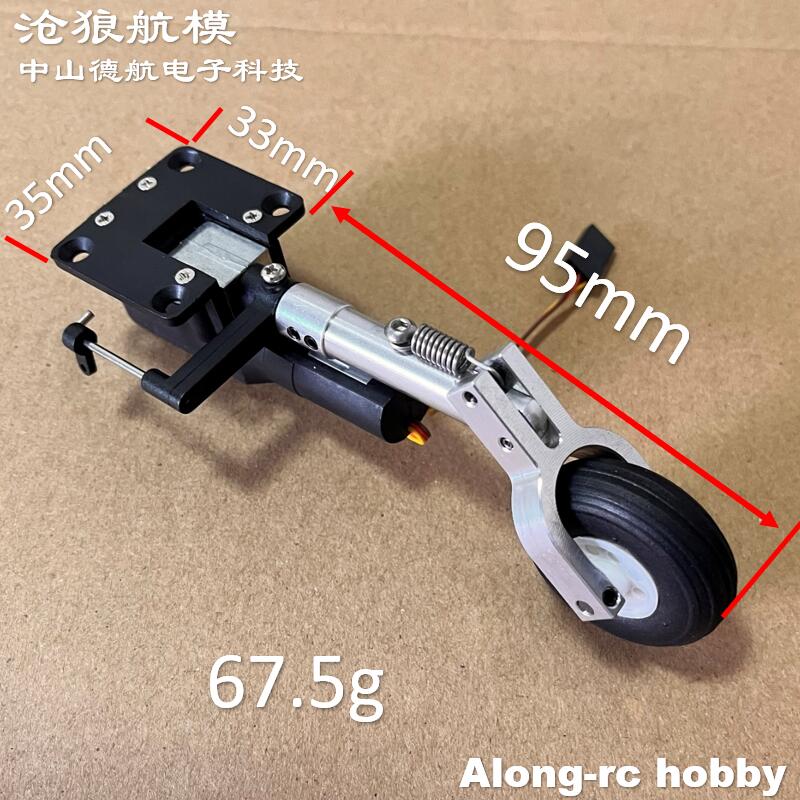 Modele samolotów RC Części Wys – Rc Hobby Jet recenzja i cena