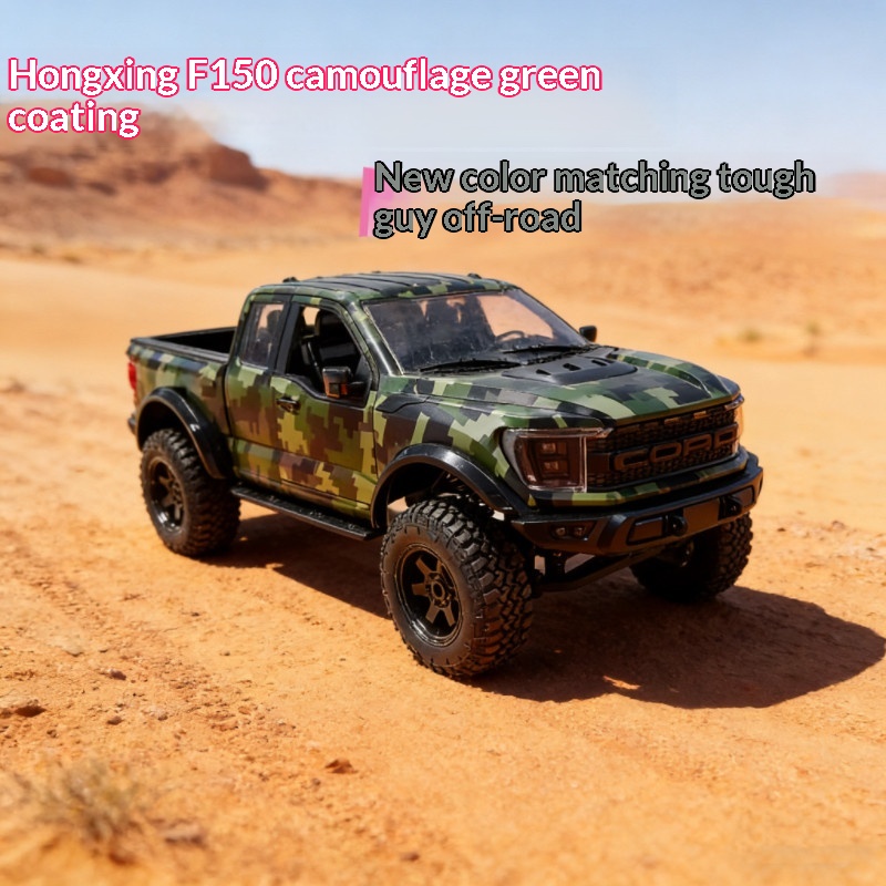 Hongxing F150 RC Crawler Nowy  – Rc Hobby Off Road recenzja i cena