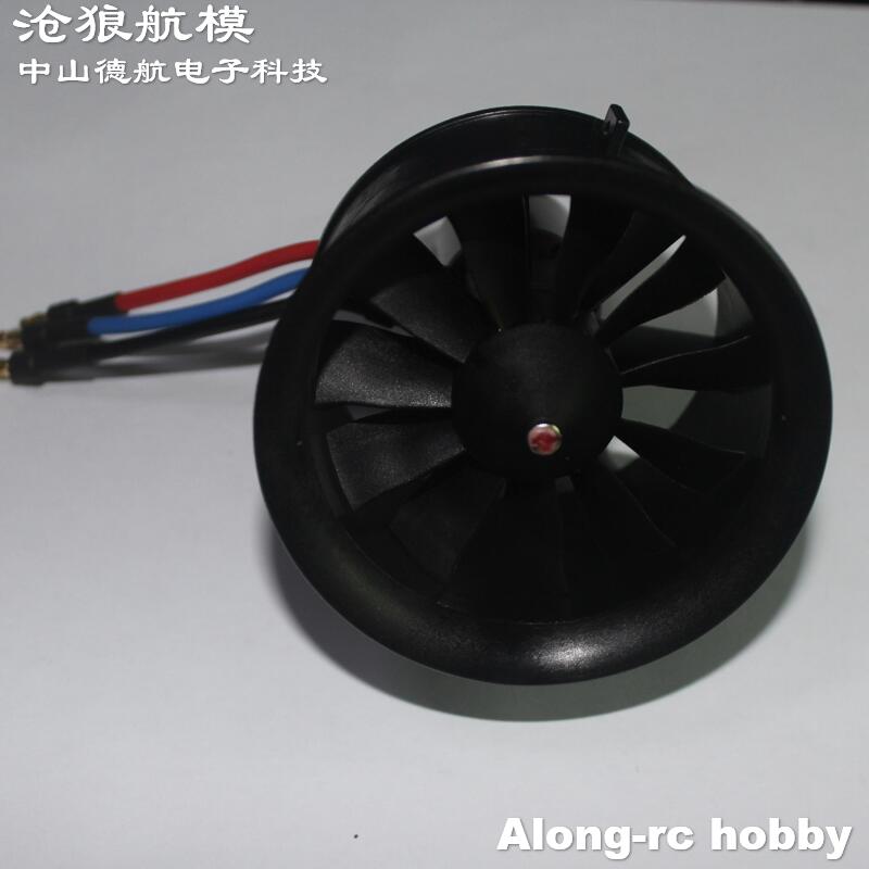 Powerfun 64mm 11-łopatowy EDF  – Rc Hobby Jet recenzja i cena