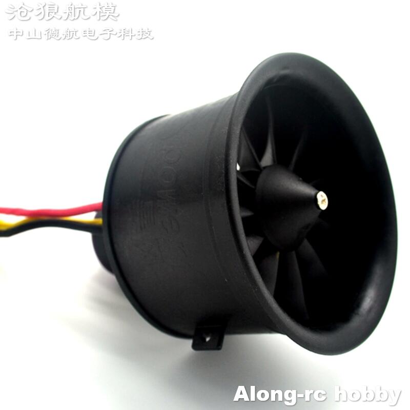 Powerfun 64mm 11-łopatowy EDF  – Rc Hobby Jet recenzja i cena