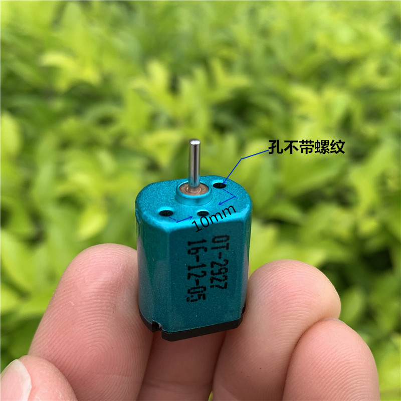 Silnik Micro 15mm*12mm FF-030  – Rc Hobby Explosion recenzja i cena